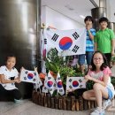 남동70 Daum카페