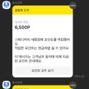 스테디커피 이미지