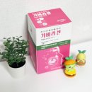 가바라 | 가바라겐 콜라겐스틱으로 이너뷰티 챙긴 후기