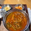 문배동육칼 김포공항점 이미지