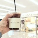 Hans 한스 카페 코엑스점 위치, 쿠폰 사용