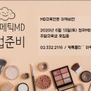 (주)아이더블유 이미지