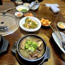 남창주유소 이미지