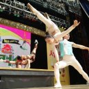 낭만여행 이미지