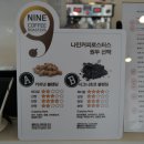 프로파일 커피 로스터스 이미지