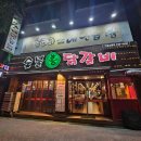 (주)부영에너지 이미지