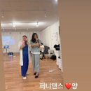 다이어트댄스 이미지