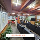 설화모터스 이미지