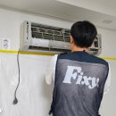 픽시(Fixy)