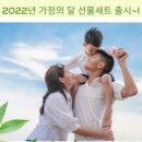 (주)뉴트리션디자인