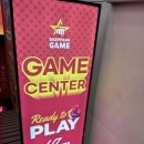 명동오락실 이미지