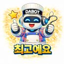 법인창달케어팜