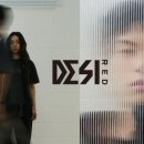 지에스지엠 네이버블로그