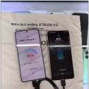 세븐일레븐송도풍림아이원점 | 성지 세모폰 송도풍림아이원점> - `갤럭시S26 시리즈...비교 분석하기 좋은 송도 핸드폰 매장 방문 후기`