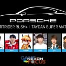 정욱목장 이미지