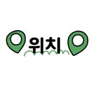 국제대학교 창조관(체육관) 이미지