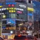 대한기업