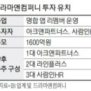 다우파트너스 이미지