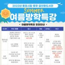 통영시립충무도서관 이미지