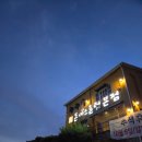 돈까스클럽(양주본점) | 양주 돈까스맛집 가성비 돈까스집 돈까스클럽 양주본점 내돈내산 후기!!(돈까스클럽 메뉴, 피자, 돈까스...