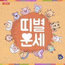 빛 96 - 11 이미지