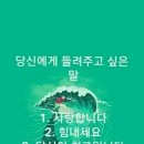 오*수 - 미추홀구 낙섬동로 104 | 오*수