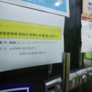 문화골프연습장 이미지