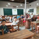 대불초등학교 이미지