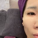 리예에스테틱