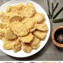 영이네수제맛찬 이미지
