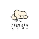 한라개발(주) 시그마스포츠클럽 이미지