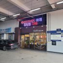 모터박스 | 투싼(NX4), 파워윈도우 모터 + 정션 박스 무상 수리 후기 | 남인천현대서비스 점검