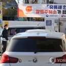 (주)인하주유소 이미지