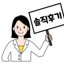 우리메디의원 이미지