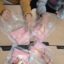 지구촌학교 | 찾아가는 체험학습[지구촌 요리문화 체험 후기] 00초등 학교의 케밥만들기