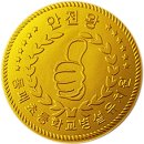 동패초교(병설) 이미지