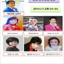 분당연세요양병원 이미지