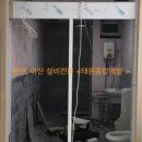 태원당구장 이미지