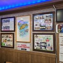 대교식당 - 홍성군 | 대교식당