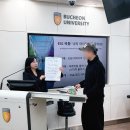 부천대학교 | 부천대학교 특강 후기: ESG와 스포츠의 찐한 만남!