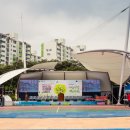 동화어린이공원 이미지