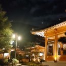 곤지곤지장유점 이미지