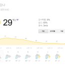 (주)아이디투어