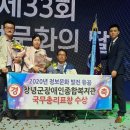 창녕군장애인종합복지관 이미지