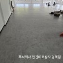 안성상사