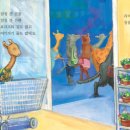 인성 카카오 검색결과