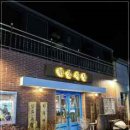 현풍식당 이미지