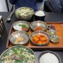 수현루트 이미지