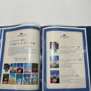 유가읍작은도서관 | 대구 아이랑 주말체험 가족이 함께즐기는 방탈출 키즈인더룸 테크노폴리스점