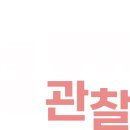 하늘S3 이미지